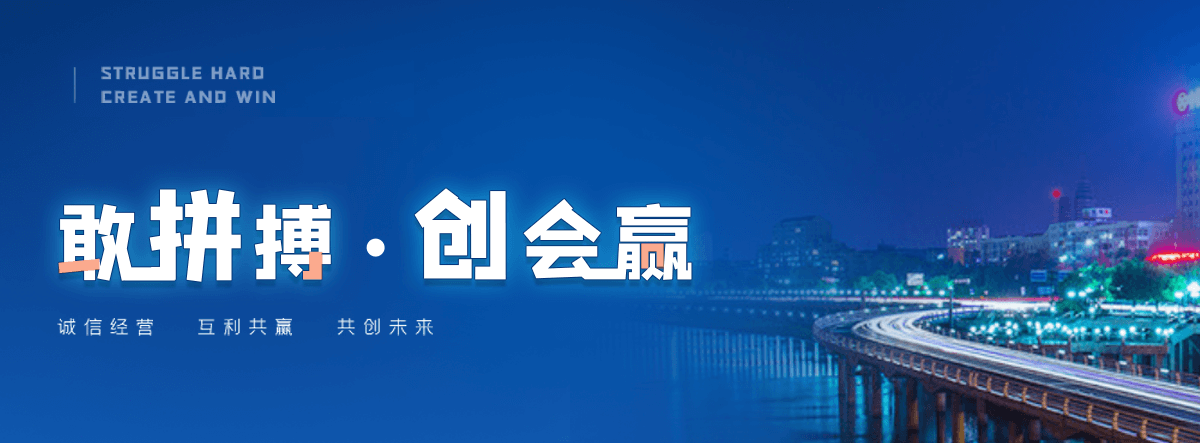 徽县西门塔尔牛繁育场